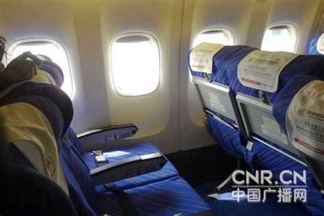 经济舱_B787梦想飞机_南航机上服务 - 中国南方航空官网