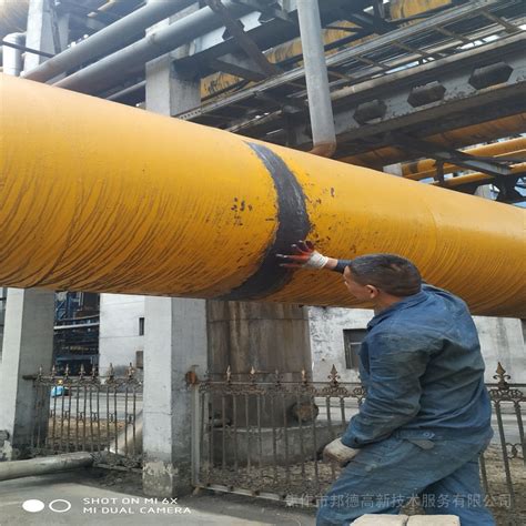 带压密封和带压堵漏的含义-大庆市瑞金管道修缮有限公司