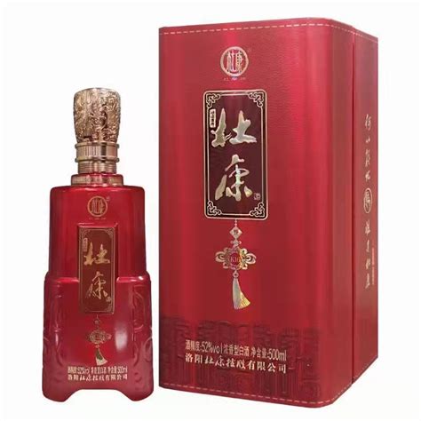 中国千年酒文化传承 酒祖杜康白酒大促：礼盒装110两瓶-驱动之家