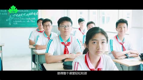 上海教育电视台《公共安全教育开学第一课》_腾讯视频