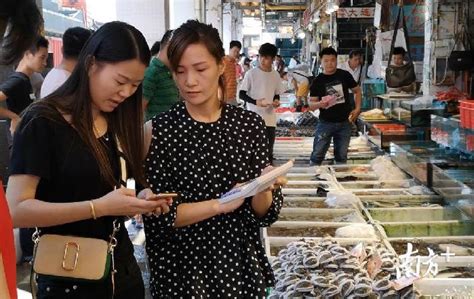 “食在广州”鱼为先，一张鱼票吃出市场经济“大活鱼”_南方网