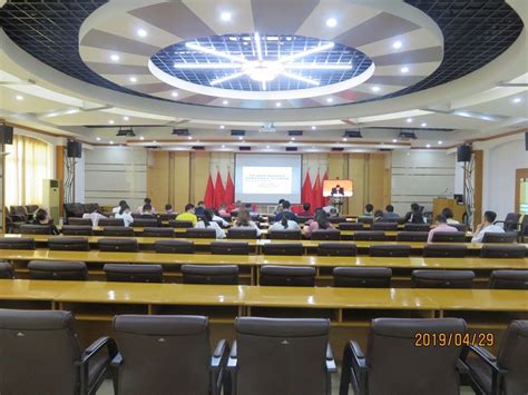 揭阳市审计局收听收看审计署第十一期“审计大讲堂”-工作动态