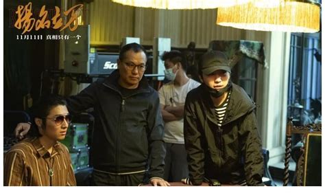 《扬名立万》发布导演特辑，尹正赞刘循子墨“有想法” - 360娱乐，你开心就好