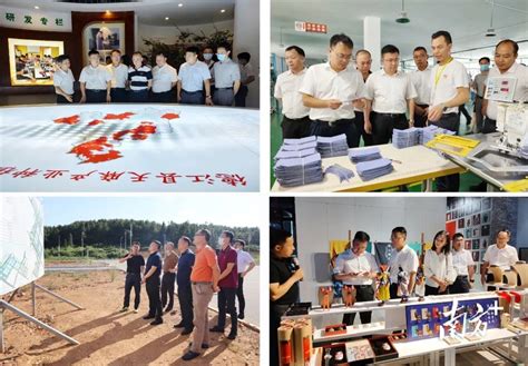 清溪镇党政代表团到贵州德江开展东西部协作对接工作_房产资讯_房天下