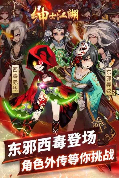 汉化slg版游戏大全中文版下载推荐2021 好玩的汉化SLG游戏前十名_九游手机游戏