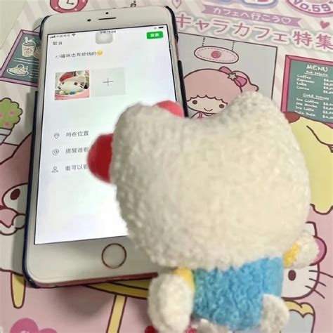 温柔的玩偶头像女生