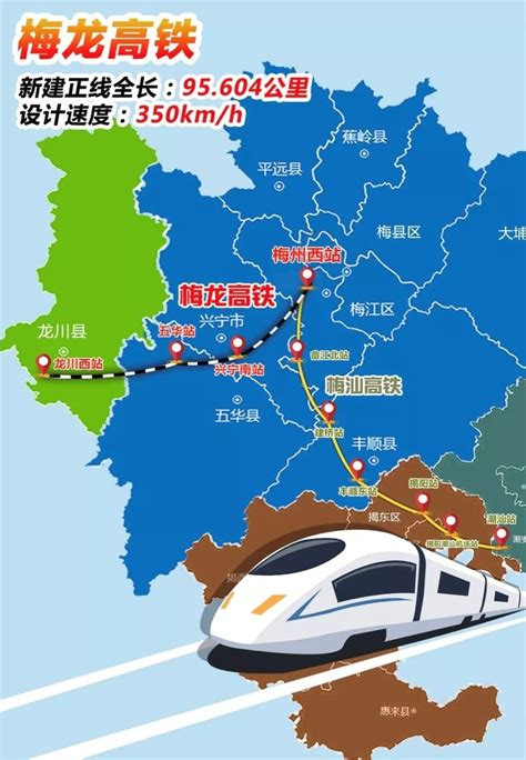 深圳铁路枢纽总图规划正式获批 将新建2个高铁站 - 深圳本地宝