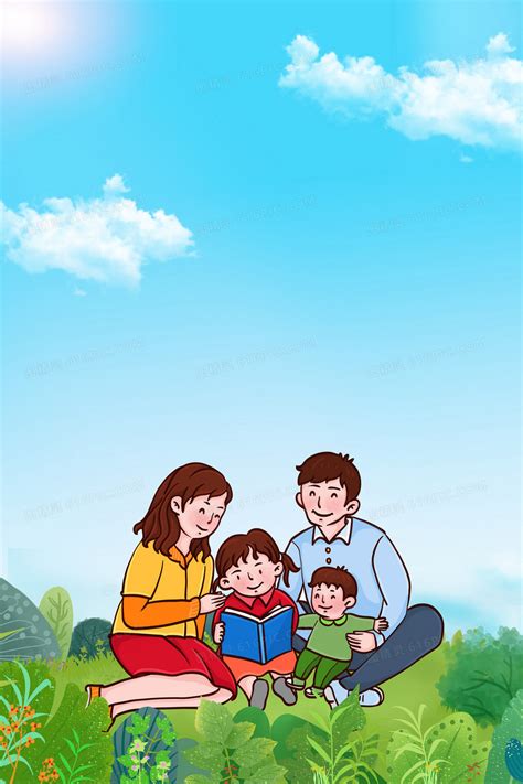 看书一家人家庭活动亲子教育读书日国际家庭日png素材免费下载 - 觅知网