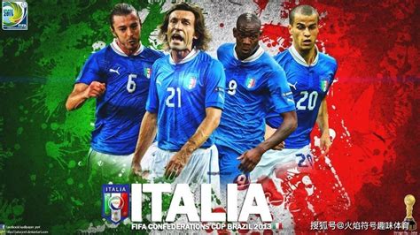 你心目中的意大利国家队历史最佳阵容分别是哪11人？_东方体育