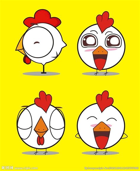 卡通手绘搞笑鸡小黄鸡素材图片免费下载-千库网