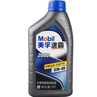 Mobil 美孚 速霸2000 半合成机油 SN 5W-40 1L【报价 价格 评测 怎么样】 -什么值得买