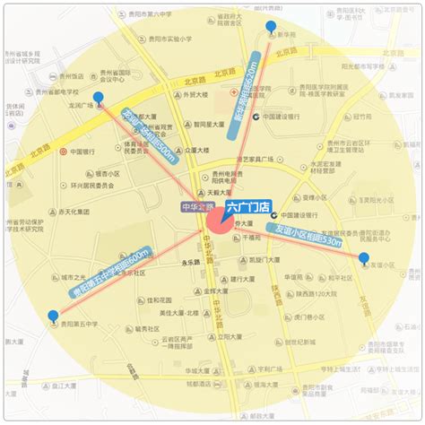 关于在贵阳市云岩区新增中高风险区的公告 （2022年9月12日）_国内_海南网络广播电视台