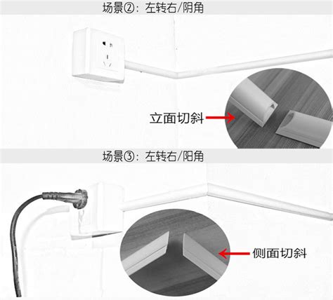 线槽安装 ,线槽规格型号,线槽价格,桥架和线槽的区别_齐家网