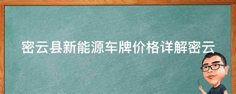 【湖南】嘉禾县重型机械厂被罚款10万元-中国质量新闻网