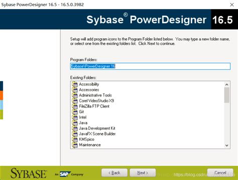 PowerDesigner16.7详细安装下载以及简要使用_设计模式_wj8350-华为云开发者联盟