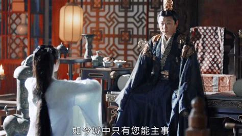 《君九龄》九龄与皇叔相认，为了京城为了百姓！为国家而战！_腾讯视频