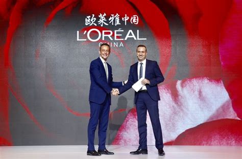 欧莱雅中国设立“美好消费日”，开设全球旗舰店，上海升级为欧莱雅北亚总部