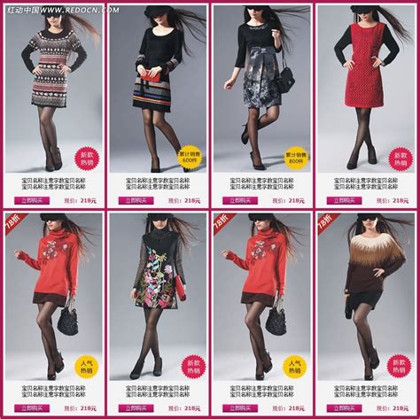女装店常见的6个营销推广方式，你最常用哪个？ - 知乎