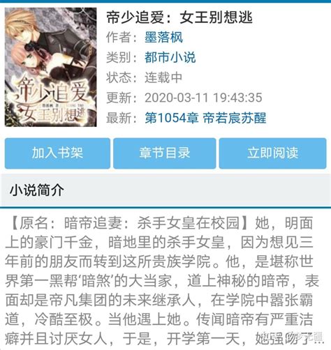 豆瓣9.6：《俗女养成记2》的隐藏细节，细腻又温暖 - 知乎