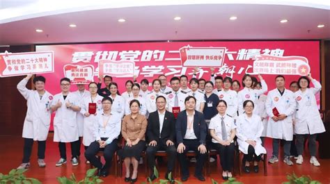 【招聘】杭州市萧山区第一人民医院招聘公告