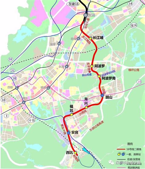 深圳地铁18号线正式纳入五期规划_家在盐田 - 家在深圳