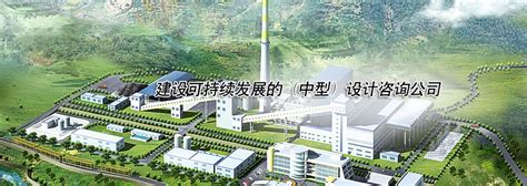 唐山长城钢铁集团迁安九江线材煤气发电三期工程_河北能源工程设计有限公司