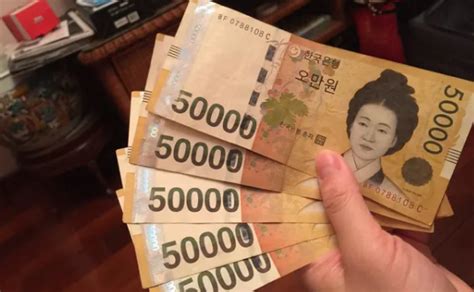 100万韩元等于多少人民币？-林哥理财
