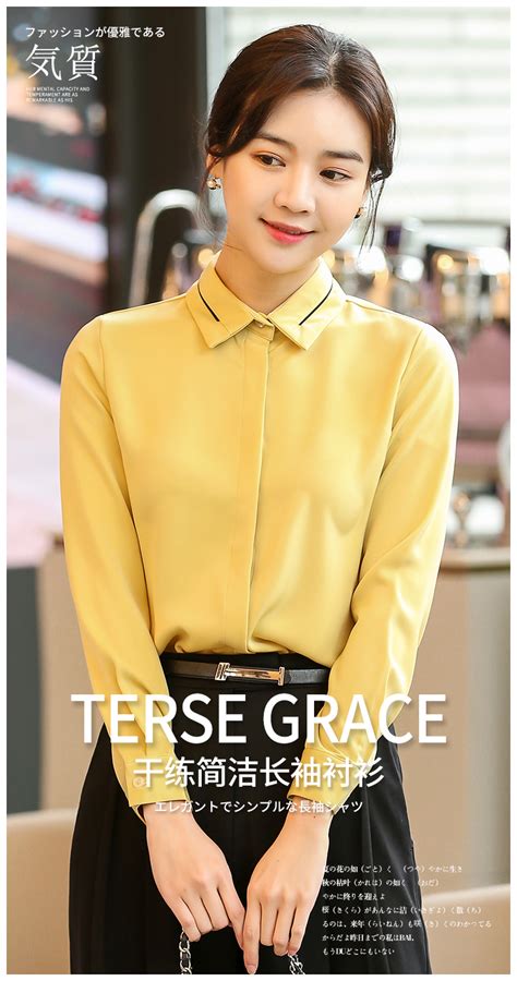 淡黄色衬衫女设计感小众法式长袖上衣衬衣叠穿外套春季新款防晒衣 - 17网