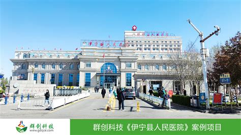 南京援疆工作组助力伊宁市打造文化旅游三张名片 -天山网 - 新疆新闻门户