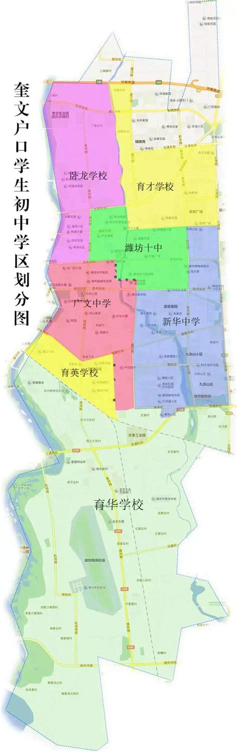 潍坊各区划分地图,潍坊五区划分,潍坊市区区域划分图(第4页)_大山谷图库