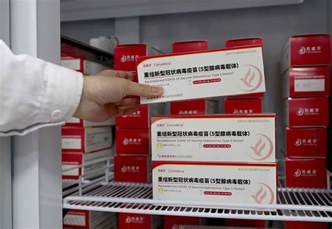 康希诺重组新冠病毒疫苗在上海开打（组图）