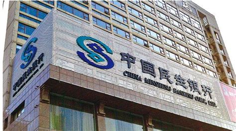 2023渤海银行总行信息科技部秋季校园招聘笔试通知 - 知乎