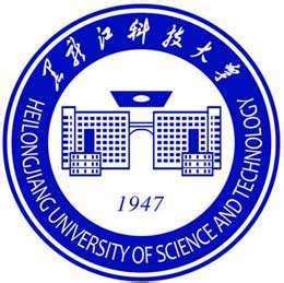 你走进了这样一所大学-黑龙江科技大学校报电子版《黑龙江科技大学报》