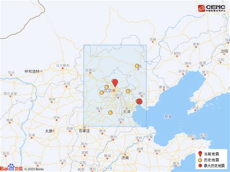 北京顺义区发生2.7级地震