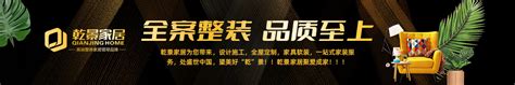 徐州旅游卷轴海报设计图__海报设计_广告设计_设计图库_昵图网nipic.com