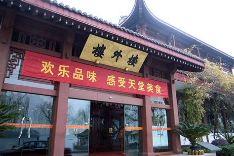上海豫园悄然变样 一批老字号新店入驻、街区重现文化气质_大申网_腾讯网