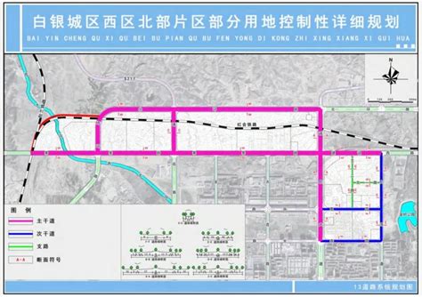 景泰县县城2030规划图,白银市景泰县东城新区_大山谷图库