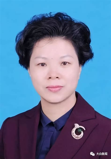 女市长分会-中国市长协会