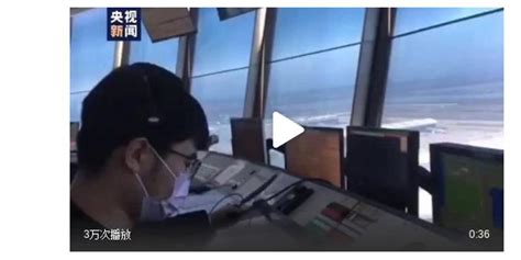 太暖心！运-20机长和武汉机场塔台隔空喊话(含视频)_手机新浪网
