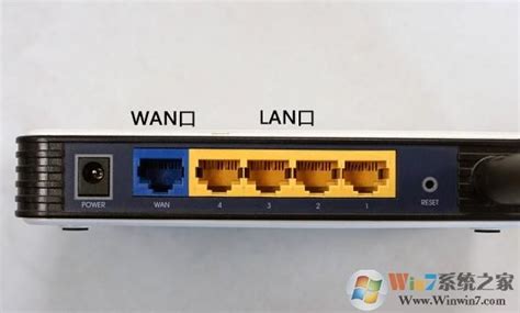 wan口未连接是什么意思？路由器wan口未连接解决方法 -Win11系统之家