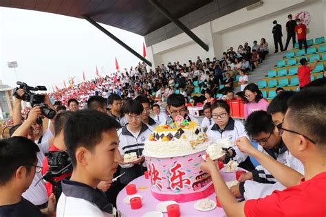 北校区为2020级学子举行成人仪式 - 山东省临沂第一中学