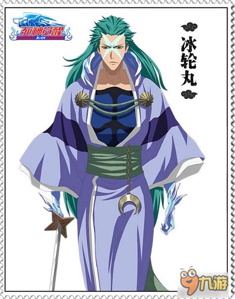 Bleach/斩魄刀袖白雪图片