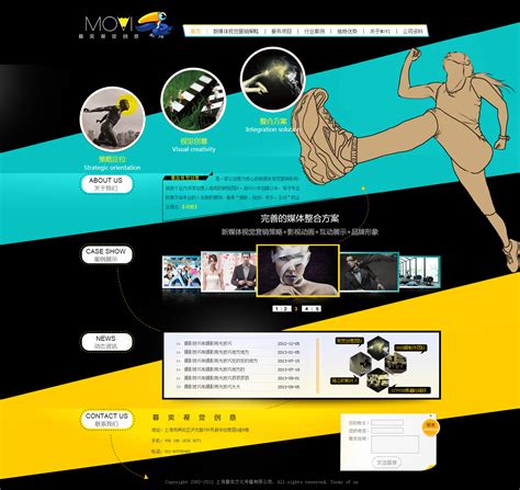 影视动画、网页设计|网页|企业官网|Annabella_TT - 原创作品 - 站酷 (ZCOOL)