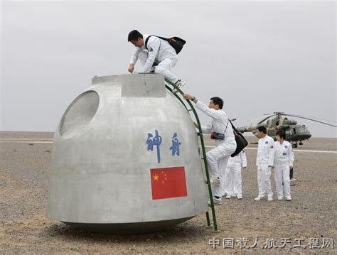遥远的太空 最亲近的牵挂 中国航天员中心备战执行空间站任务纪实_手机新浪网