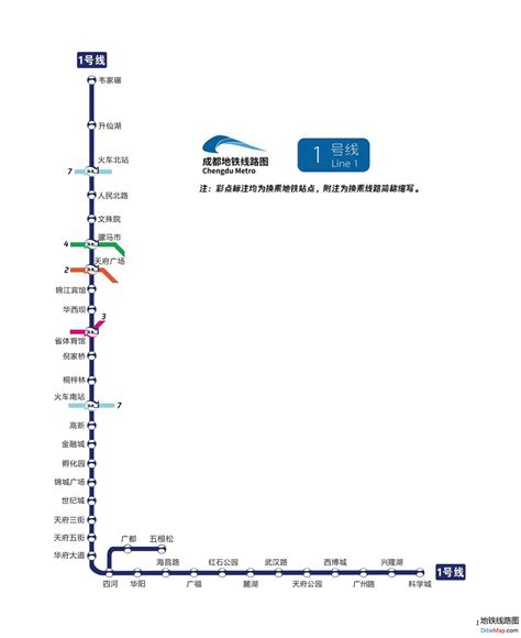 成都地铁1号线 - 地铁线路图