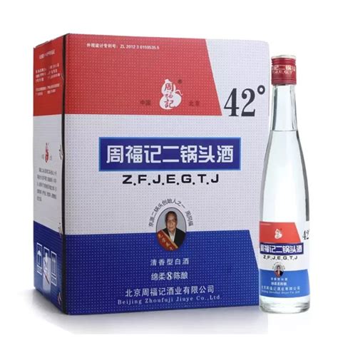永丰牌 北京二锅头42度清香型纯粮白酒 国运龙礼盒500ml