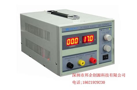 香港龙威15V 30V 60V 5A 20A 30A可调直流稳压电源大功率维修电源_虎窝淘
