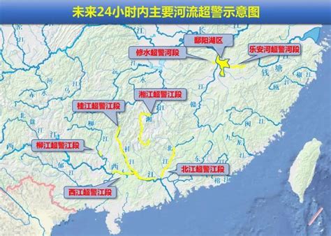 珠江流域北江将发生特大洪水，珠江防总将防汛应急响应升至Ⅰ级_手机新浪网