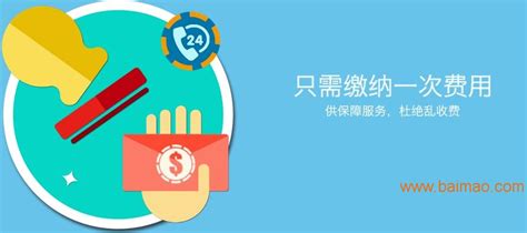 国网庆阳供电公司：“办好”业扩服务 “电靓”营商环境