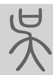 吴签链接搜索引擎机器_搜索或输入网址 吴签链接搜刮引擎呆板_搜刮或输入网址 磁力资讯